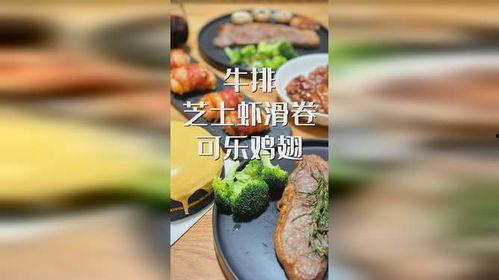 食物视频,探寻舌尖上的文化之旅