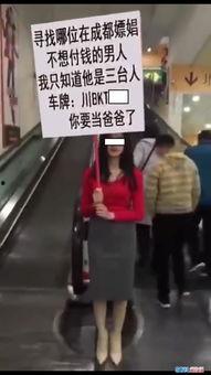 举牌视频,捕捉激情与力量的瞬间