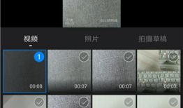 视频怎么打马赛克,视频马赛克处理技巧解析