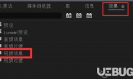 视频黑边,技术解析与解决方案