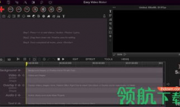 制作视频软件,从入门到精通的全方位指南