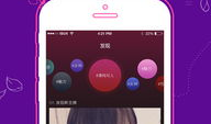 美女视频app,揭秘热门美女视频APP的魅力所在