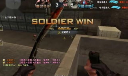 CF视频,揭秘游戏精彩瞬间与战术策略