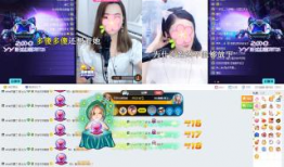 538视频在线观看